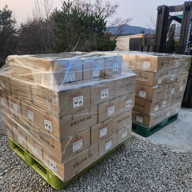 고창전통장류 수출_토굴발효(선적사진)