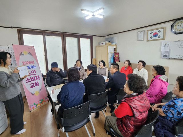 3.18(김해시 어르신 =교육)1