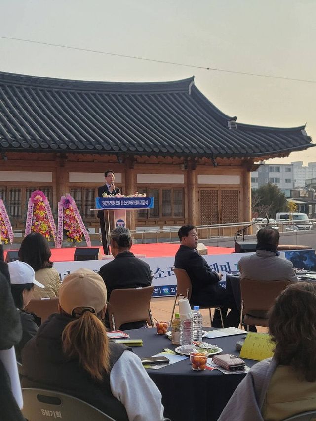 1773784921237_7439793190286551377_5049518649