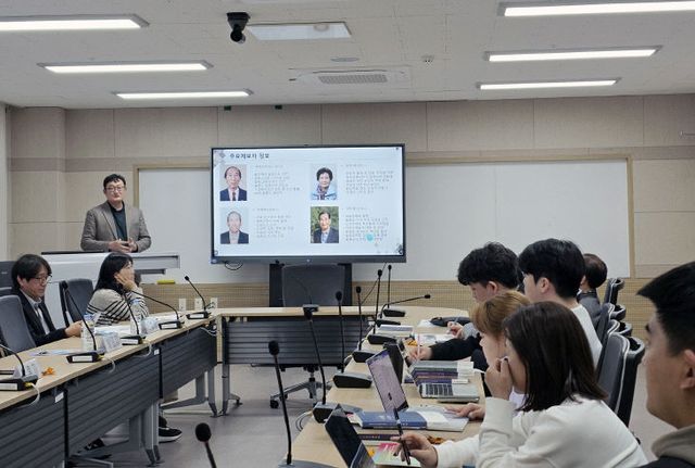 글로벌지역학BK교육연구단 월례포럼 (1)