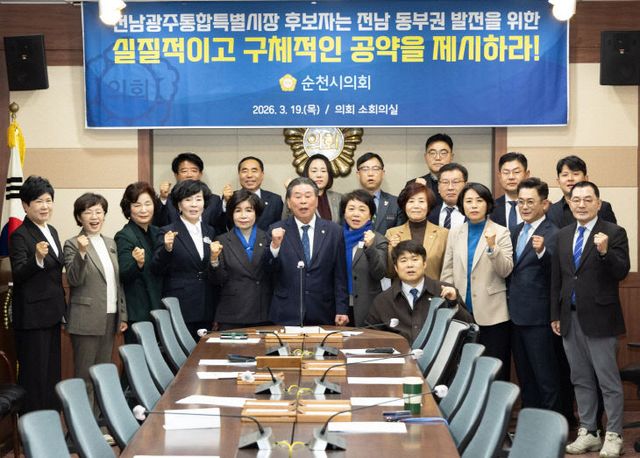 [크기변환]보도자료 사진_2