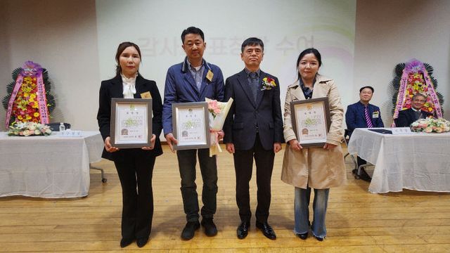 0319 계양구째 이동우 계양구 부구청장)