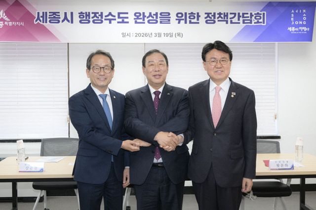 KakaoTalk_20260319_121812026_04