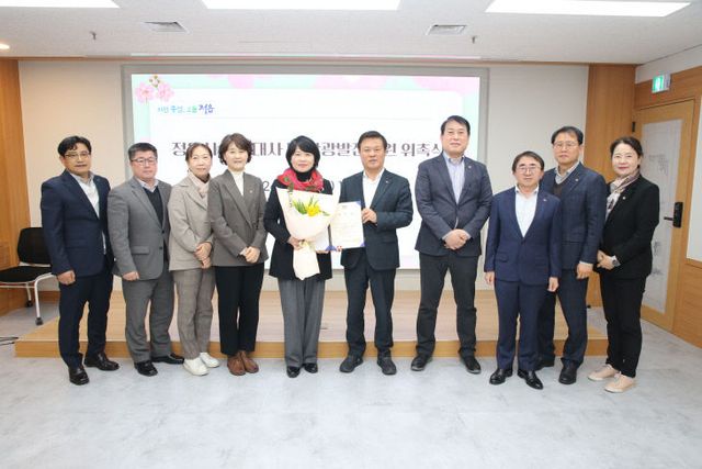 노미경 여행작가 신규 홍보대사 위촉 (4)