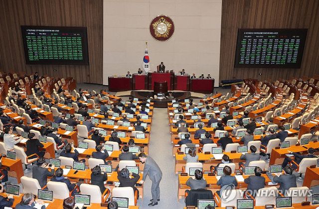 PYH2026030109760001300_P4