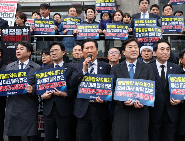 발언하는 정청래 대표<YONHAP NO-5096>