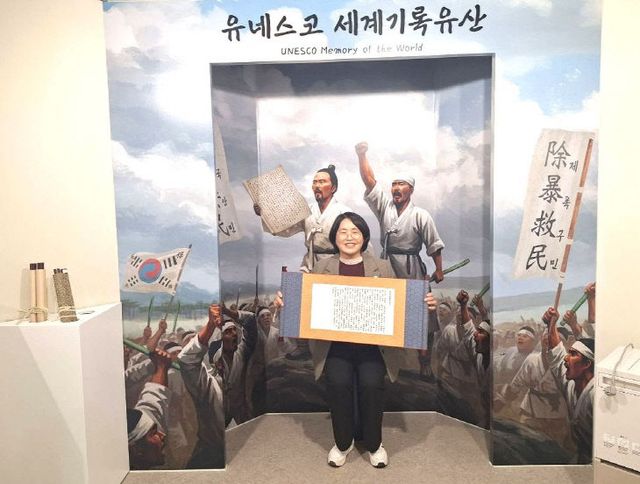 1772174530911_709633070210907