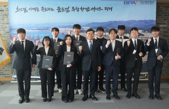 [260320 보도사진 1] 부산항만공딛다