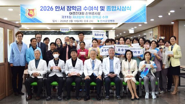 보도자료(단체)