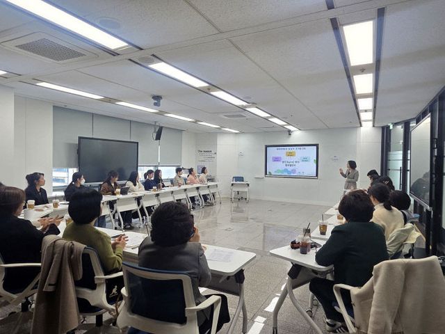 20260320 부산교육청, 지역 기반형 유아교육·보육회)