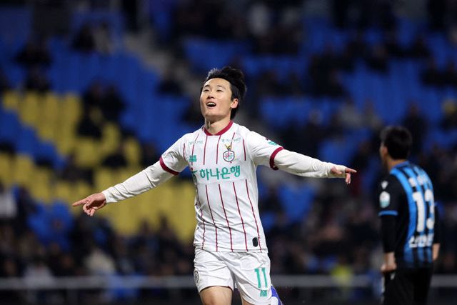 4R(0318)_인천 원정경기_엄원상 득점 세리머니