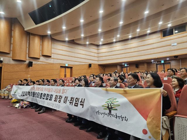 KakaoTalk_20260320_125351442