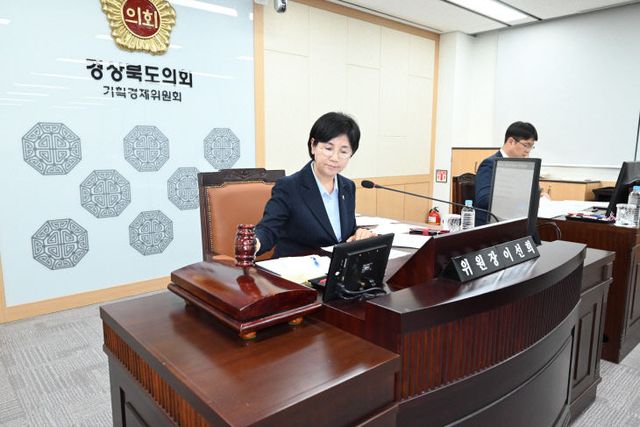 기획경제위원장