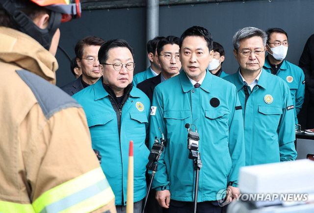 PYH2026032101720006300_P4