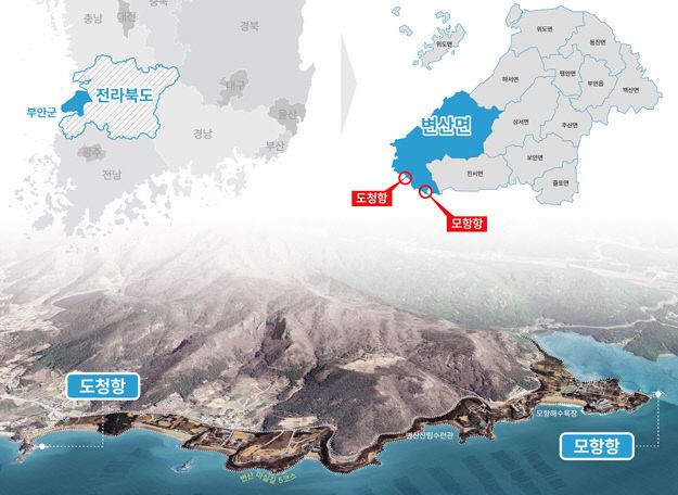 모항항·도청항 위치