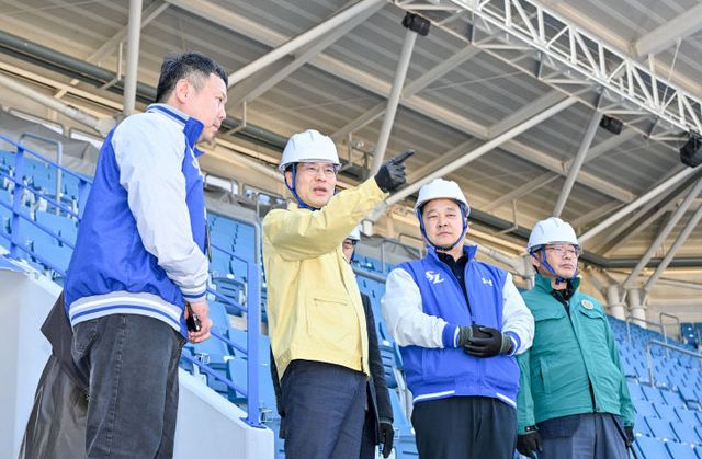 삼성라이온즈파크 현장 안전점검