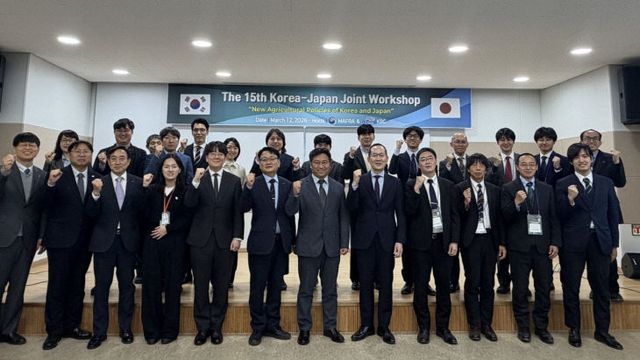 농정과제, ‘한일 협력’으로 풀어간다