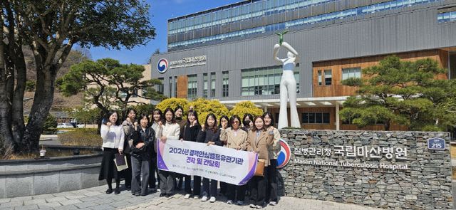 3.23(김해시 결핵방문)1