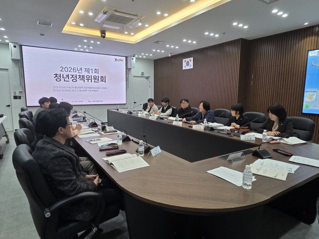 연수구, 청년정책 로드맵 확정_1