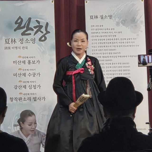 _1774086593659.-1346621869_11014548796629