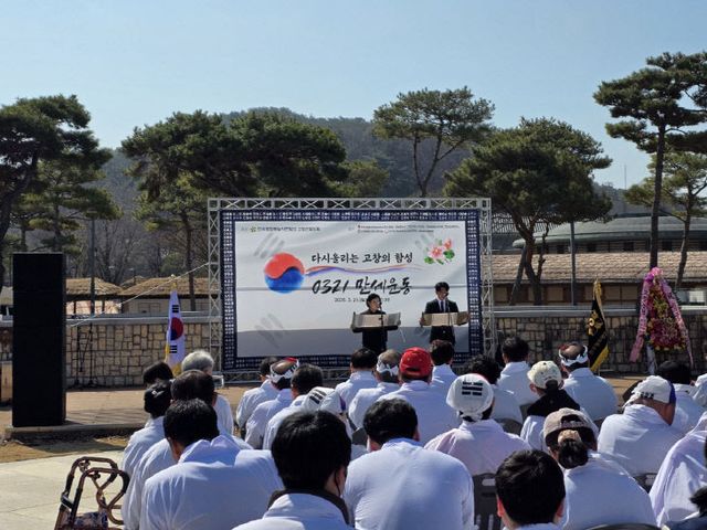 _20260321_105340_17924261035660