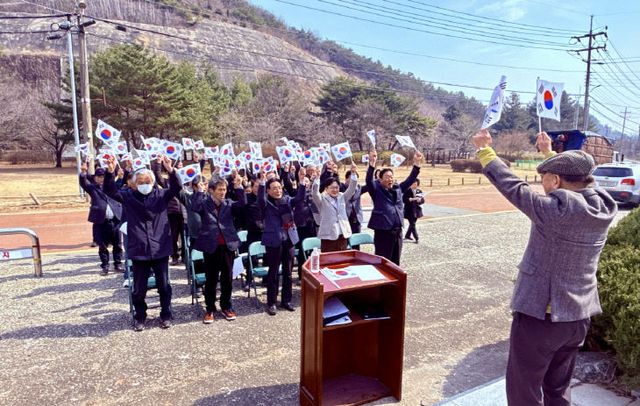 26. 3.22. 만세운동 기념식 사진-1