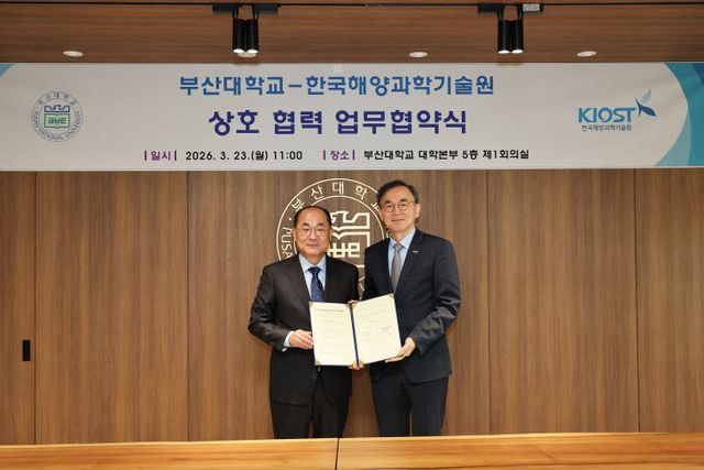 260323-100-(첨부식