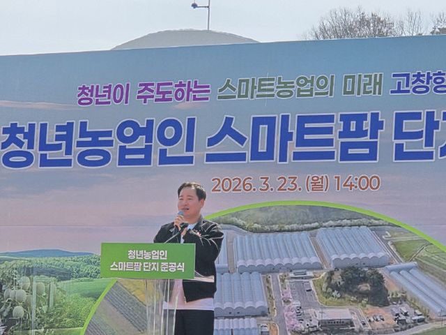 Resized_20260323_142815_100262385231803