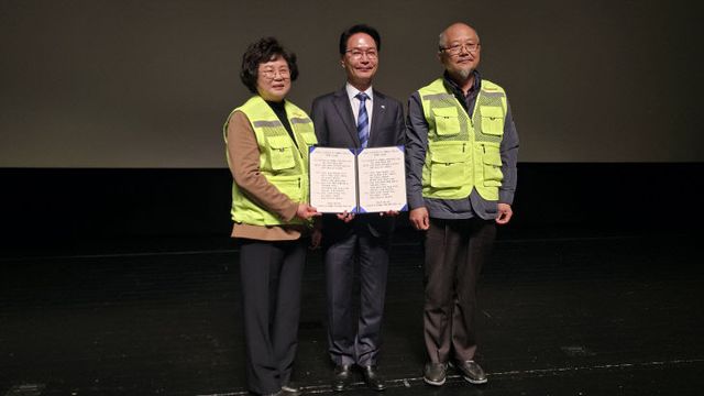 고창군자원봉사센터, 노인일자리 발대식(2)