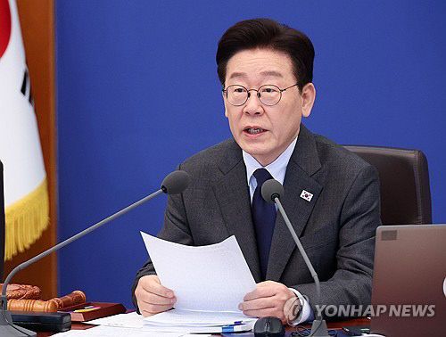 20260324024665_PYH2026032404450001300_P2