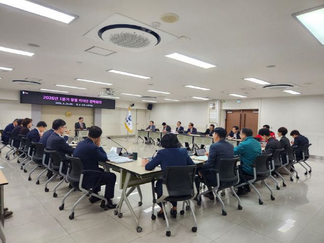 3.24(김해시, 2026년 1분기 청렴리더단 전략회의 개최)1