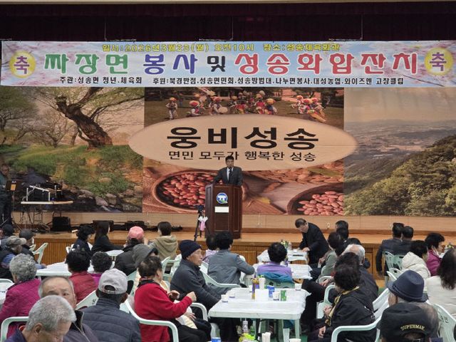 Resized_20260323_105336_100818837597320