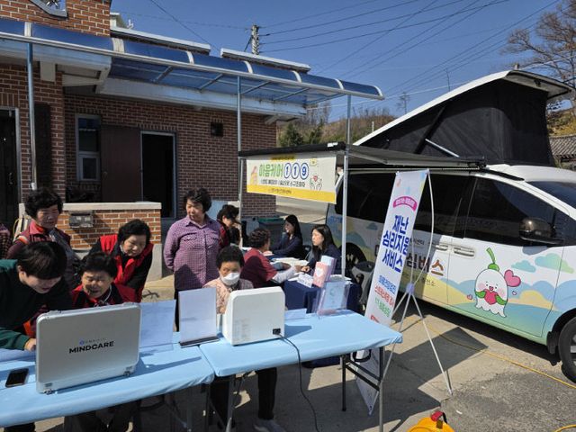 케어 119’ 운영 (3)