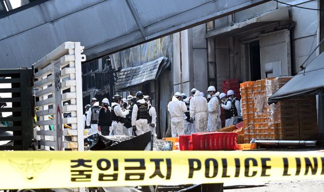 20260323-안전공업 합동감식5