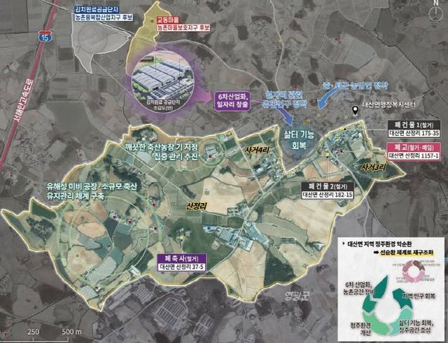 7441930523864848144_98306771000413