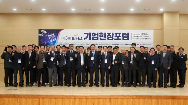 한국해양대학교