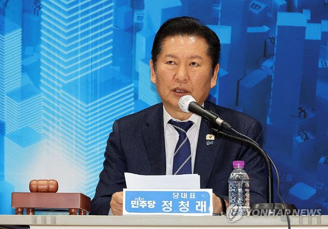 PYH2026032505910001300_P4