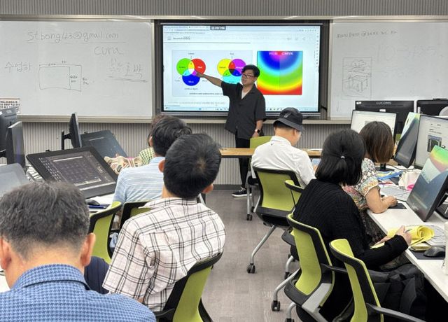 부산경상대학교 50+생제공