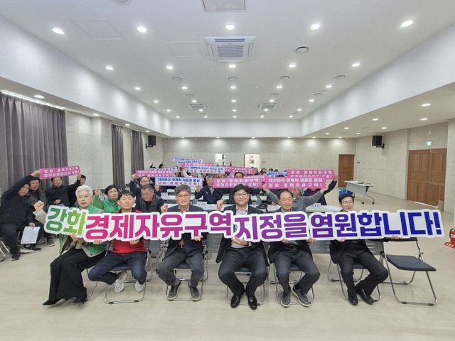 길상면 지역 리더들과 함께 현안 공유(1)