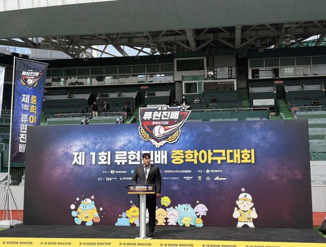 KakaoTalk_20260325_154323602