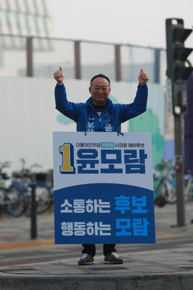 KakaoTalk_20260317_120954341_02