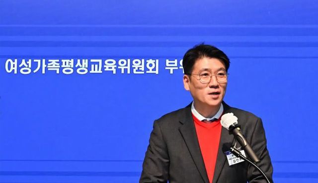 경기도의회 김민호의원