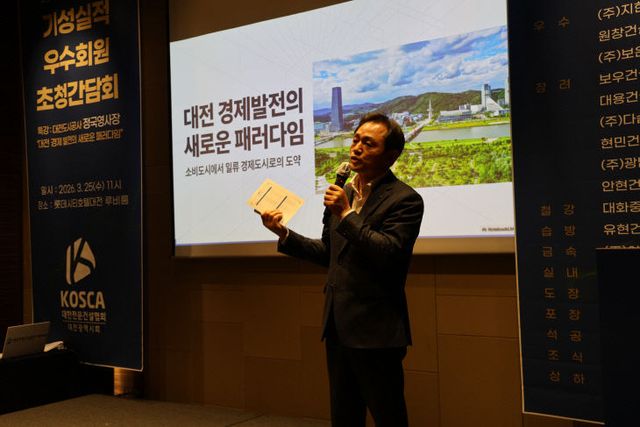 KakaoTalk_20260325_143912900_02