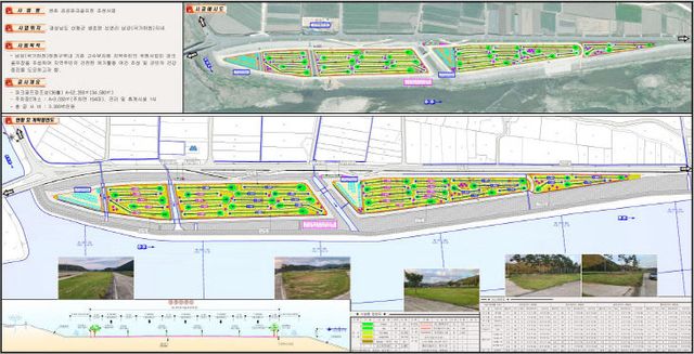 생초 공공파크골프장 조성사업 현황도