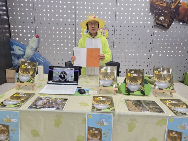 KakaoTalk_20260324_172527845_02