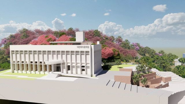 2026032301001824500077121