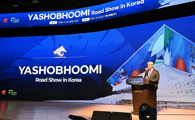 [KINTEX 이미지] 야쇼부미 로드쇼 인 코리아 현장 사진 (1)