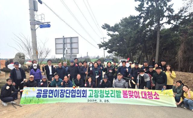 774464447080_7442643328246850943_3781698640