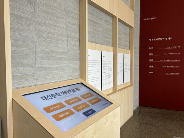 KakaoTalk_20260325_112205079_06