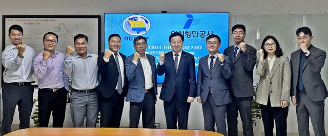 천항만공사 이경규 사장과체결하고